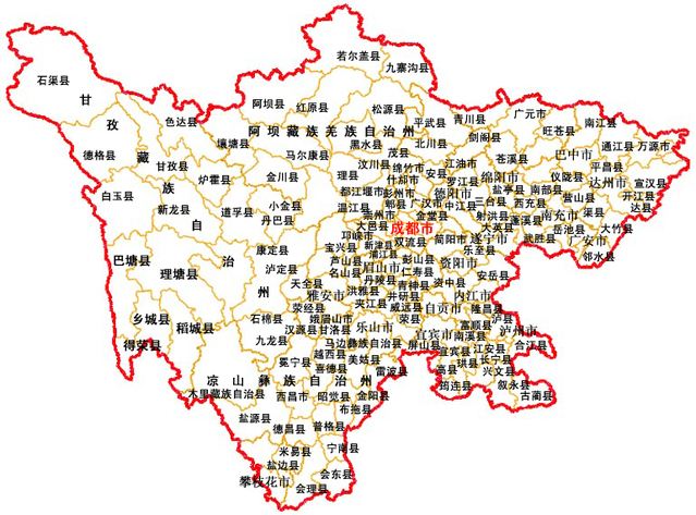 探寻天府之国,四川魅力之旅揭秘